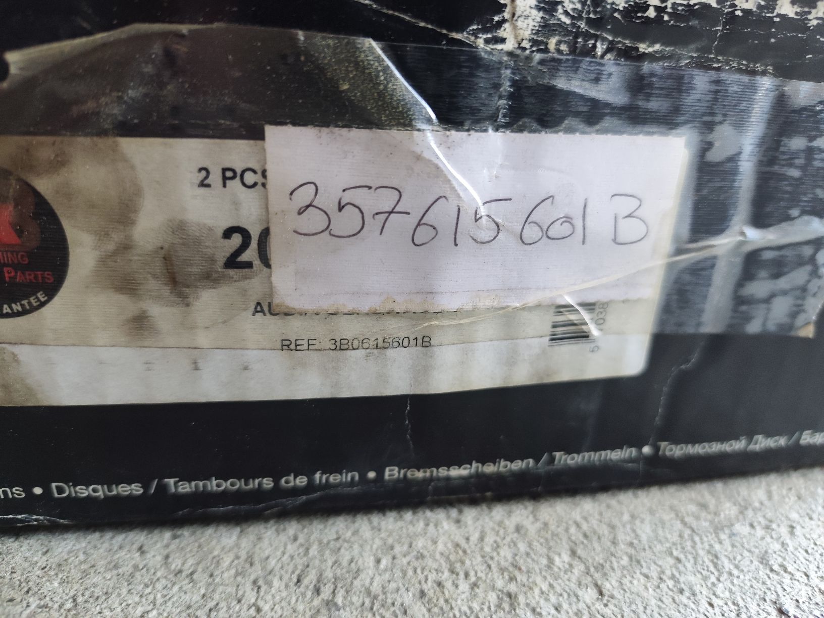 Volkswagen Alle Autoersatzteile: 2x Bremsscheiben VW Passat, Golf /Seat Modelle – Neu (gemäss Beschreibung) aus Rebstein von andi322 2