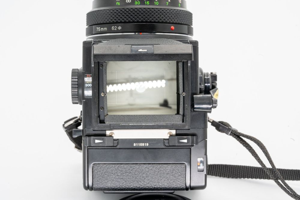 Zenza Bronica mit 75mm 1:2.8 | Kaufen auf Ricardo