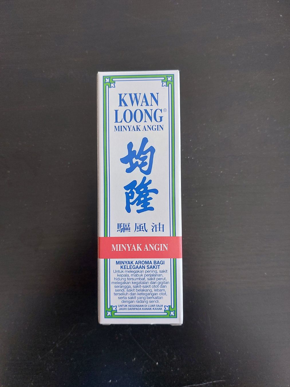 Oli essenziali: Kwan Loong Oil – Nuovo e nell'imballaggio originale da Wald ZH venduto da MartialArts
