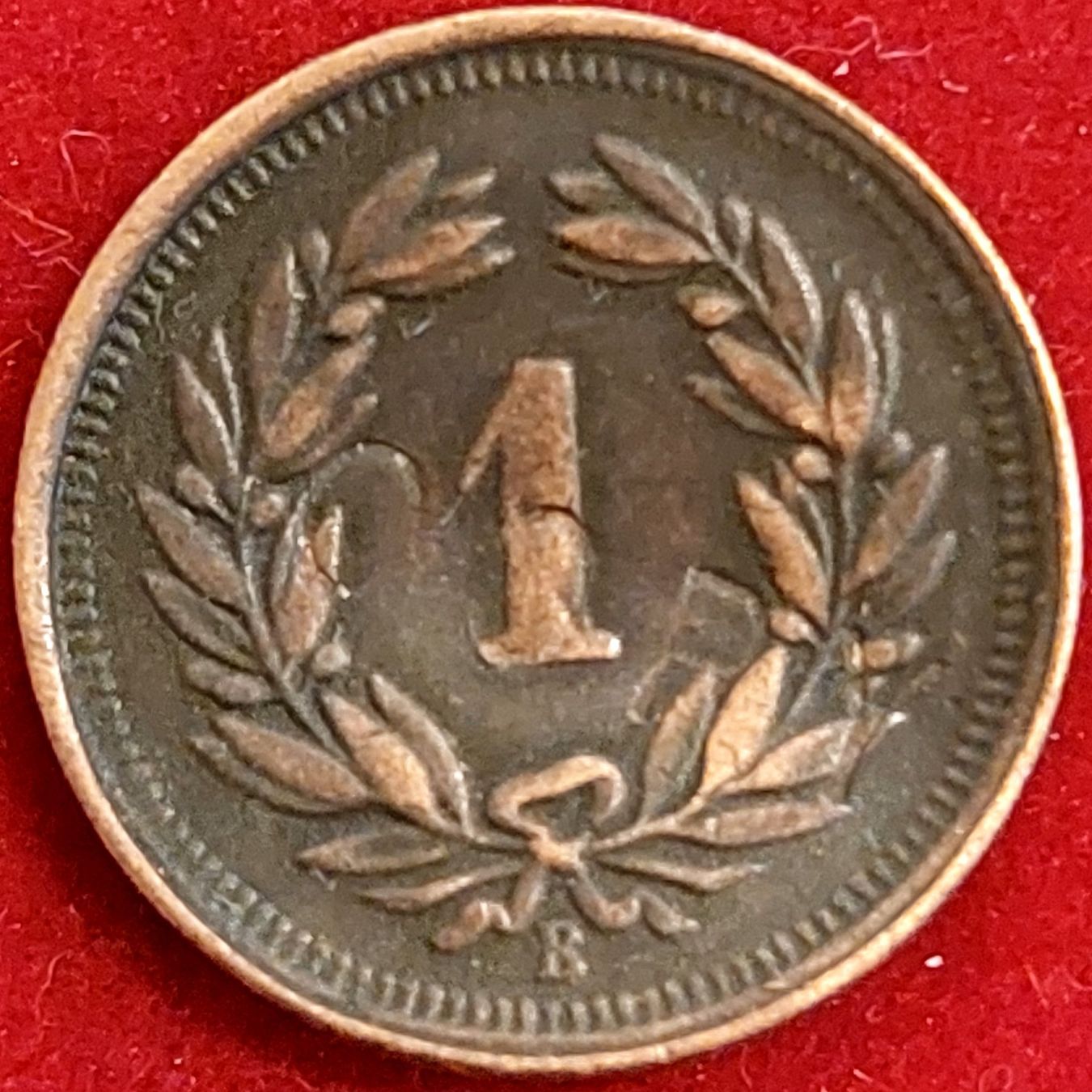 Alle Münzen: 1 Rappen 1896 (Replica) – Gebraucht aus Arch von repros 1