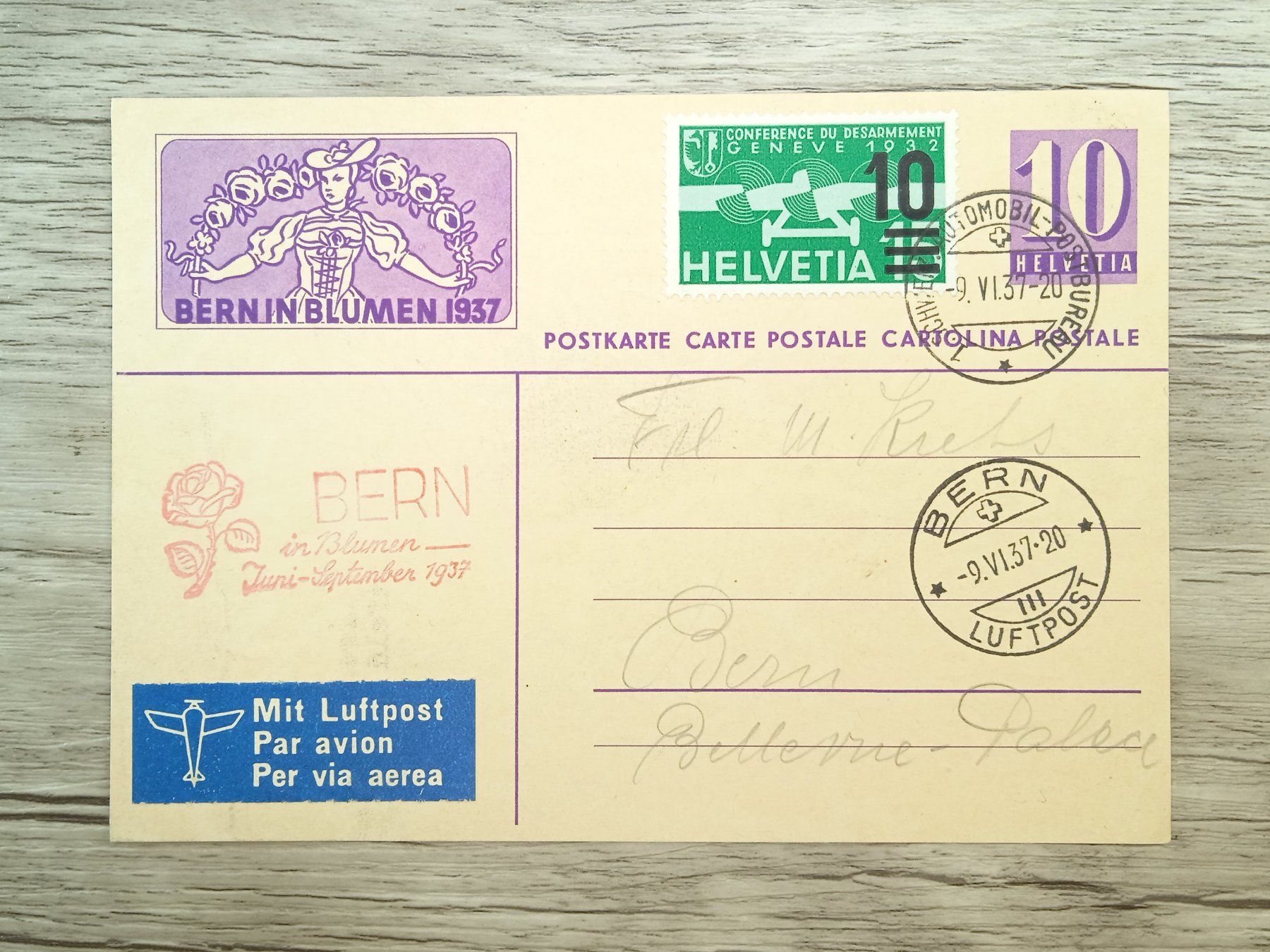 Alle Briefmarken: TR66 Carte Postale + Timbre Suisse 1937 – Gebraucht aus Cousset von Patrick_Collections