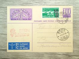 TR66 Carte Postale + Timbre Suisse 1937
