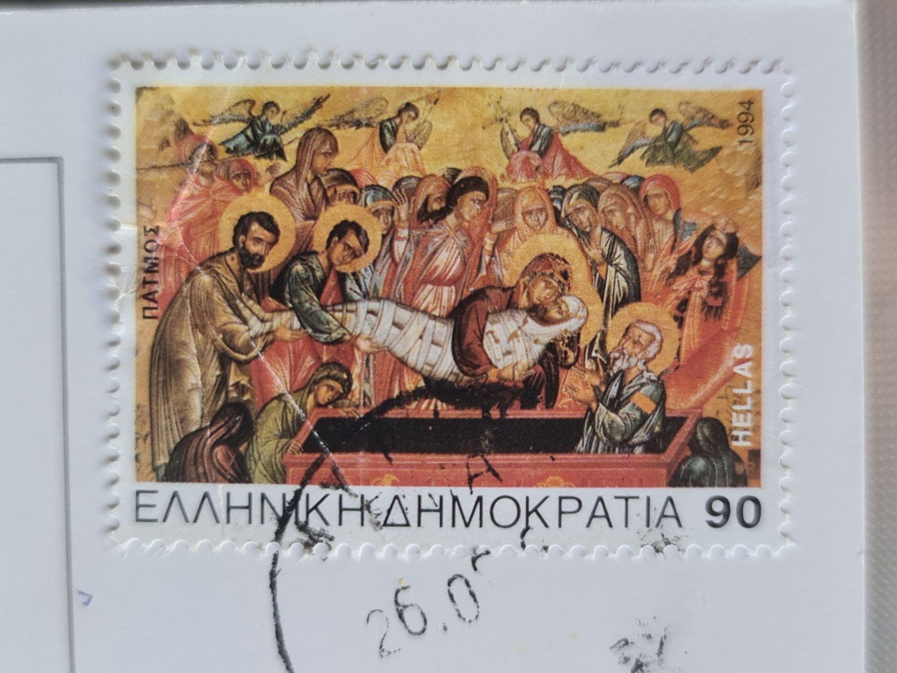 Cartoline postali: Ansichtskarte Lemnos Griechenland – Usato da Dintikon venduto da Vexi 1