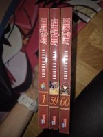 Fairy Tail