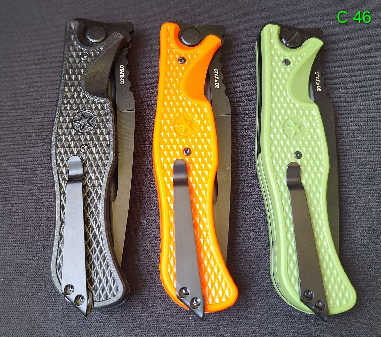 Coltelli tascabile: Couteau de poche – Nuovo e nell'imballaggio originale da Genève venduto da RJN_1208 1