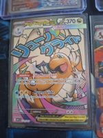 Pokemon Mega Dragonite ex 271/217 ASC EN Holo