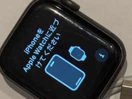 Apple Watch Series 5, 40 mm, 32GB