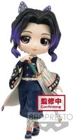 DEMON SLAYER - Qposket - Shinobu Kocho - Ver. A  15cm