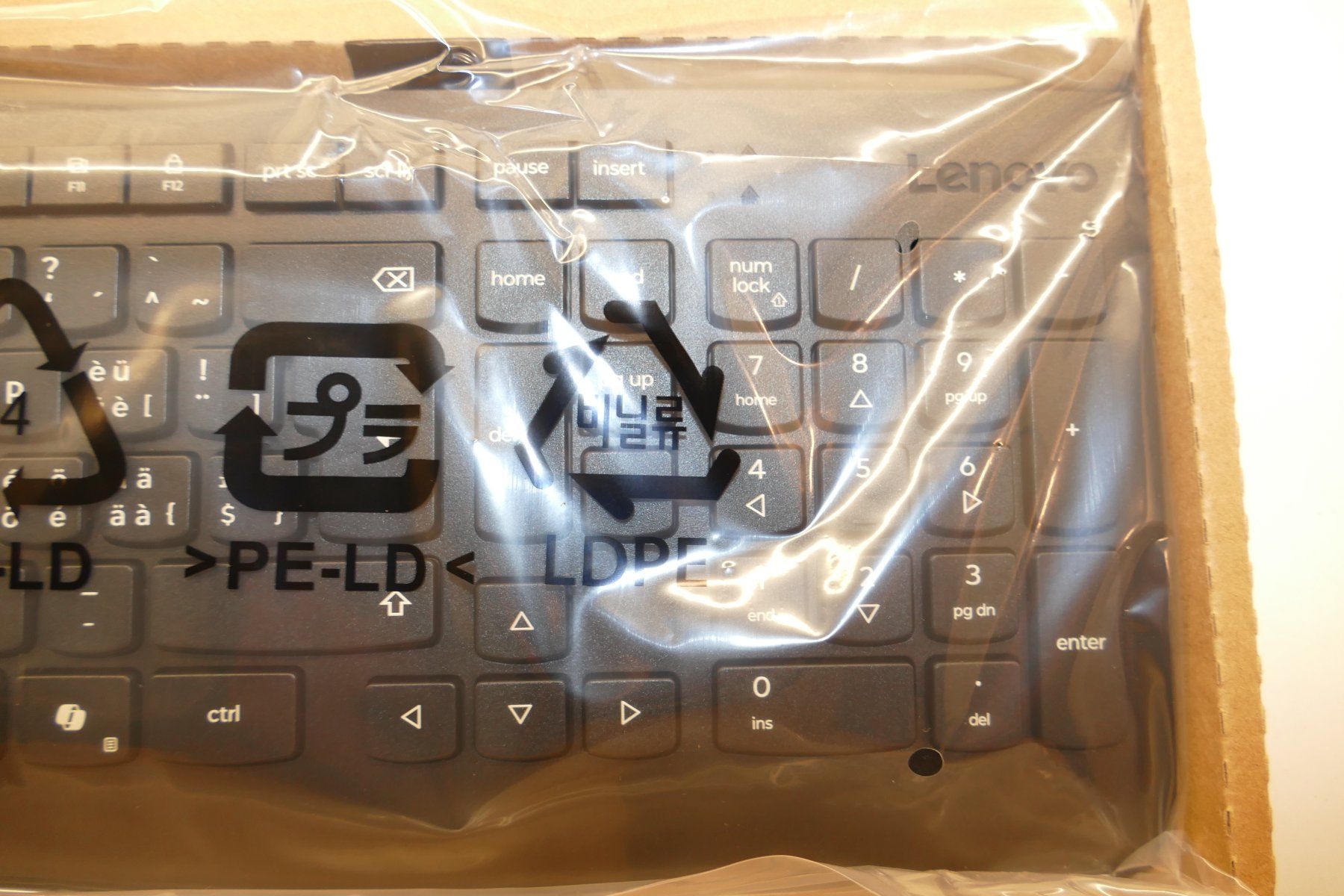 Lenovo Tastaturen: Lenovo: Computer Keyboard schwarz – Neu und originalverpackt aus Niederhasli von Flash32 2