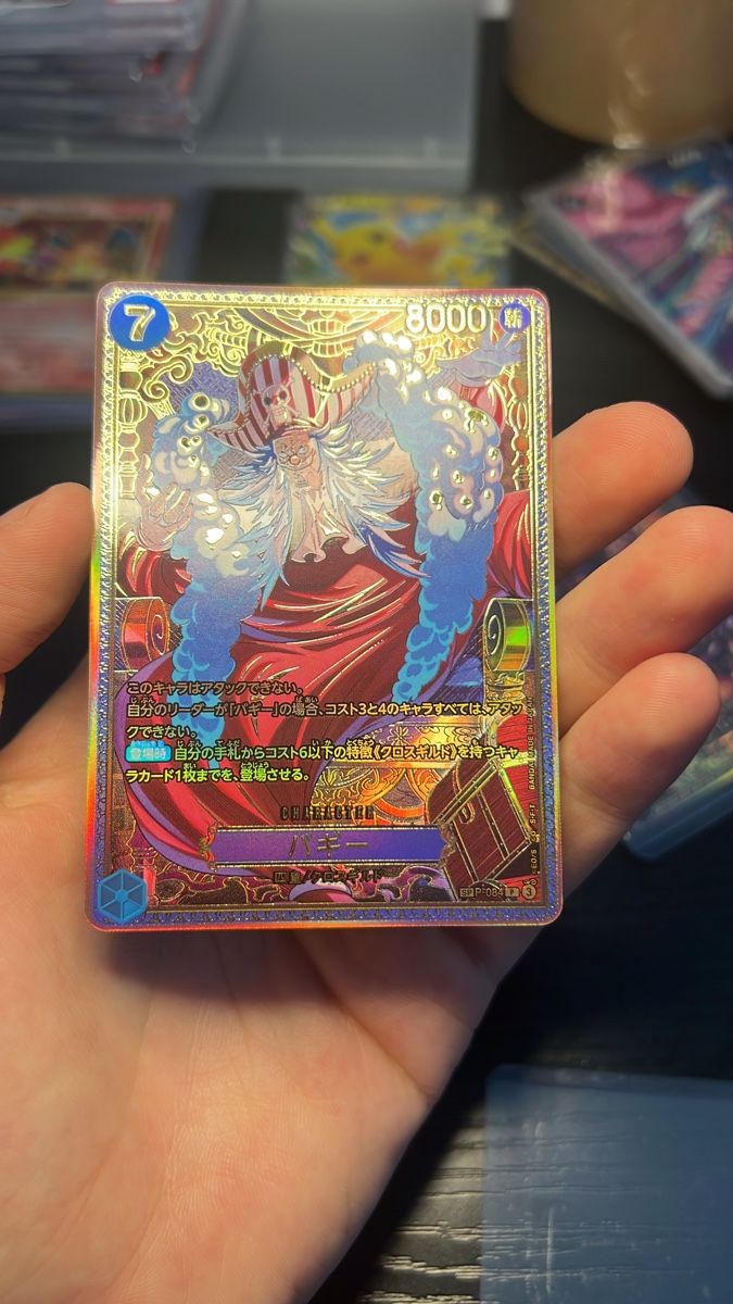 Bandai Carte collezionabili: Onepiece op17 SP full set JPN  – Usato da Capolago venduto da umbycards 5