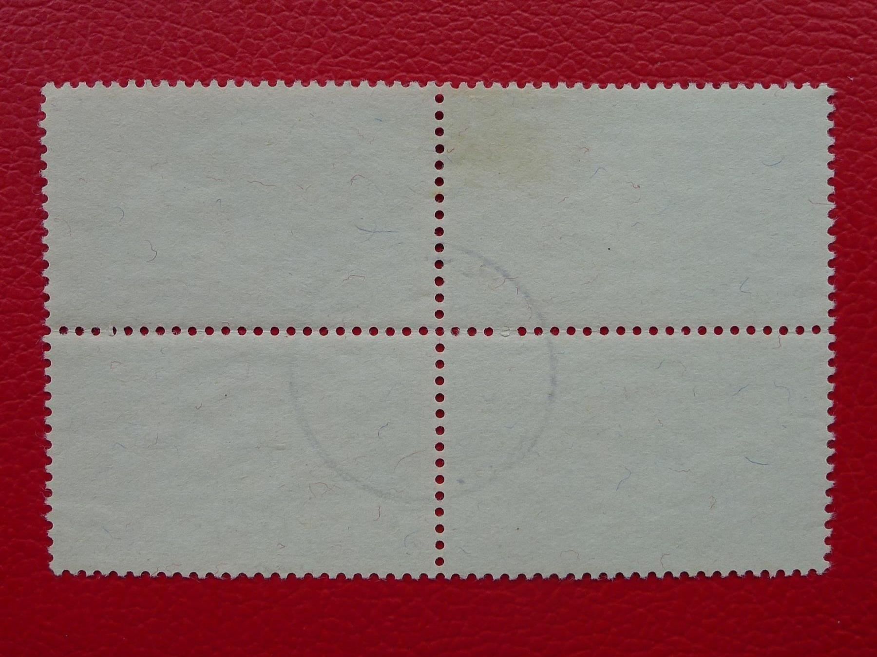 Alle Briefmarken: 1937: J85 im Viererblock gestempelt, Kat: 48.- – Gebraucht aus Sursee von Luzernerraute 1