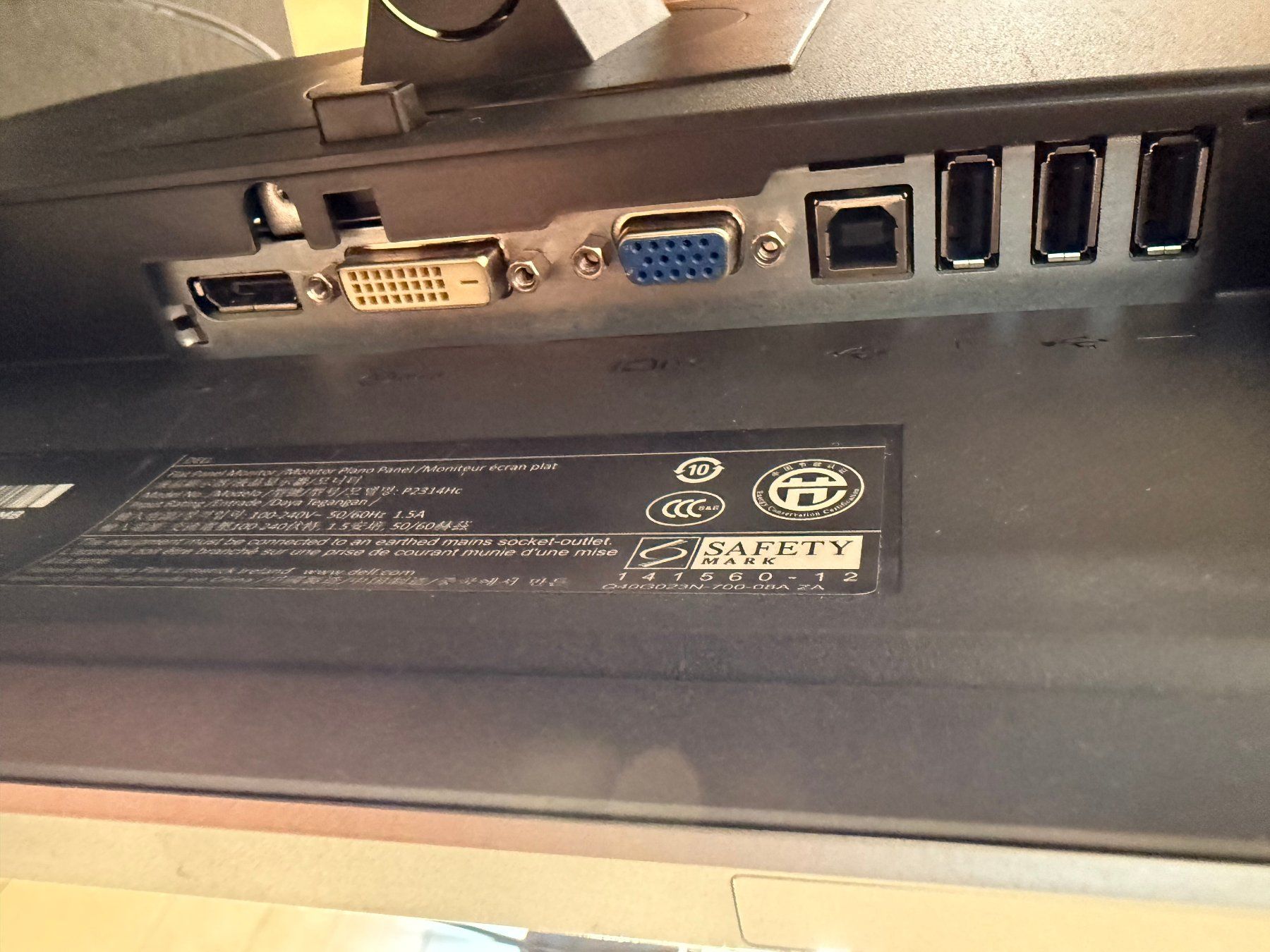 Dell Monitor: Monitor Bildschirm Dell 23 Zoll 58 cm – Usato da Kirchdorf AG venduto da coco123 5