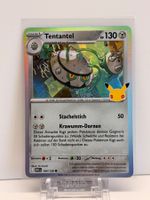 Tentantel 104/128 30th Celebrations Deutsch Near Mint