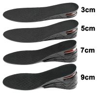 ✅ NEU Verstellbare Luftkissen Einlegesohlen 3-9cm