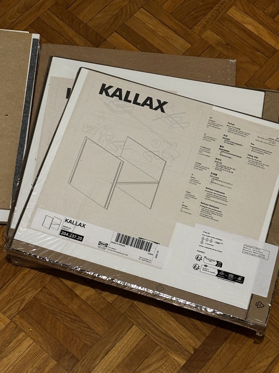 Scaffali: Ikea Kallax Einsatz (4 Stück) – Nuovo e nell'imballaggio originale da Zürich venduto da lol_ltz7
