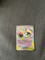 Mega Lahmus ex DE