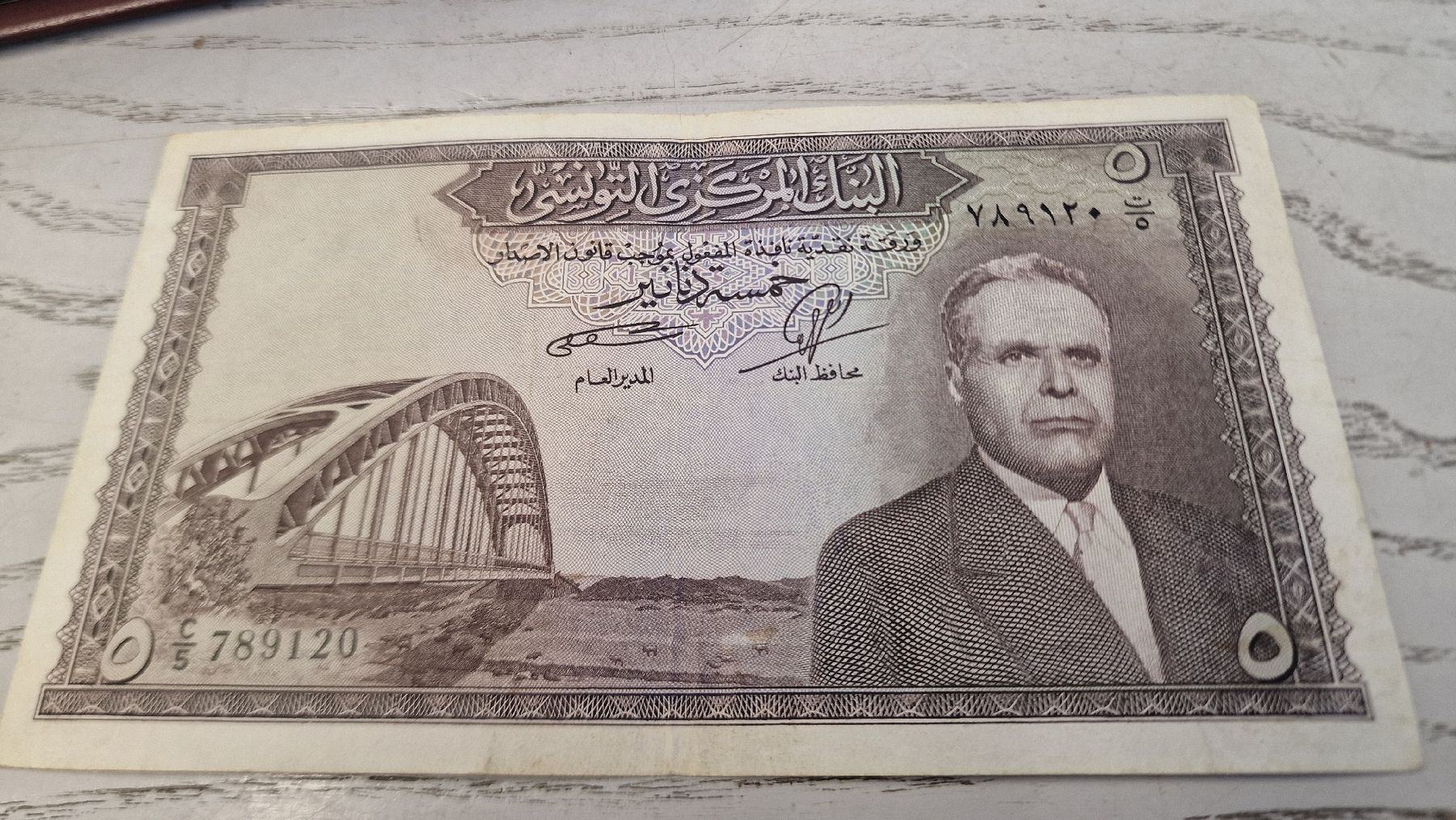 Banconote: Banknote 5 Dinars Tunesien 1969 Zustand 2 – Usato da Herisau venduto da Antiques.AR
