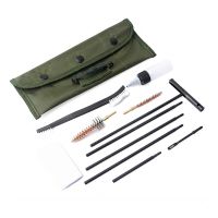 NEU Set Gewehrreinigungsbürsten / Kit de Nettoyage pour arme