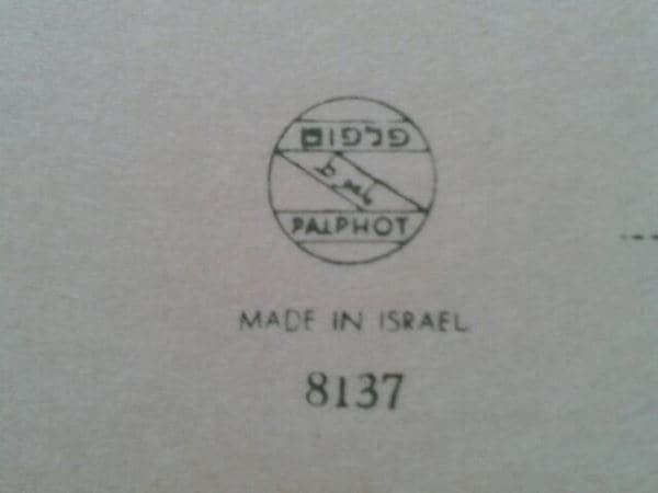 Cartoline postali: JERUSALEM OLD CITY DAMASCUS GATE end50er – Usato da Schaffhausen venduto da vintageworld 5