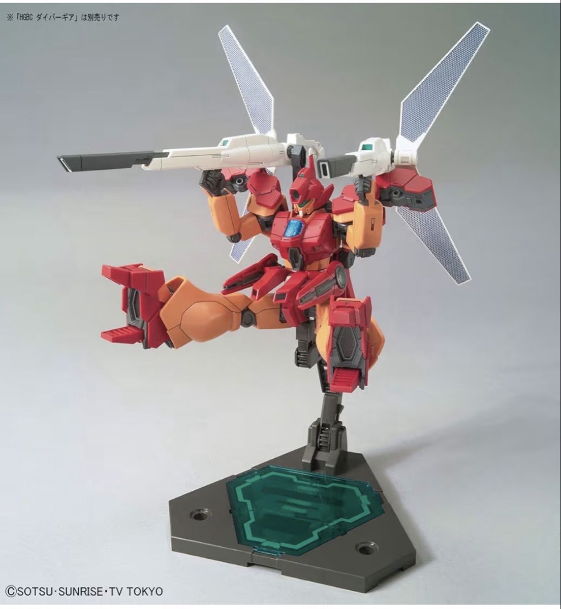 Bandai Kit di modellismo & Modellini statici: Jegan Blast Master Modellbausatz Bandai – Nuovo e nell'imballaggio originale da Strengelbach venduto da shihtzuliving_22 7