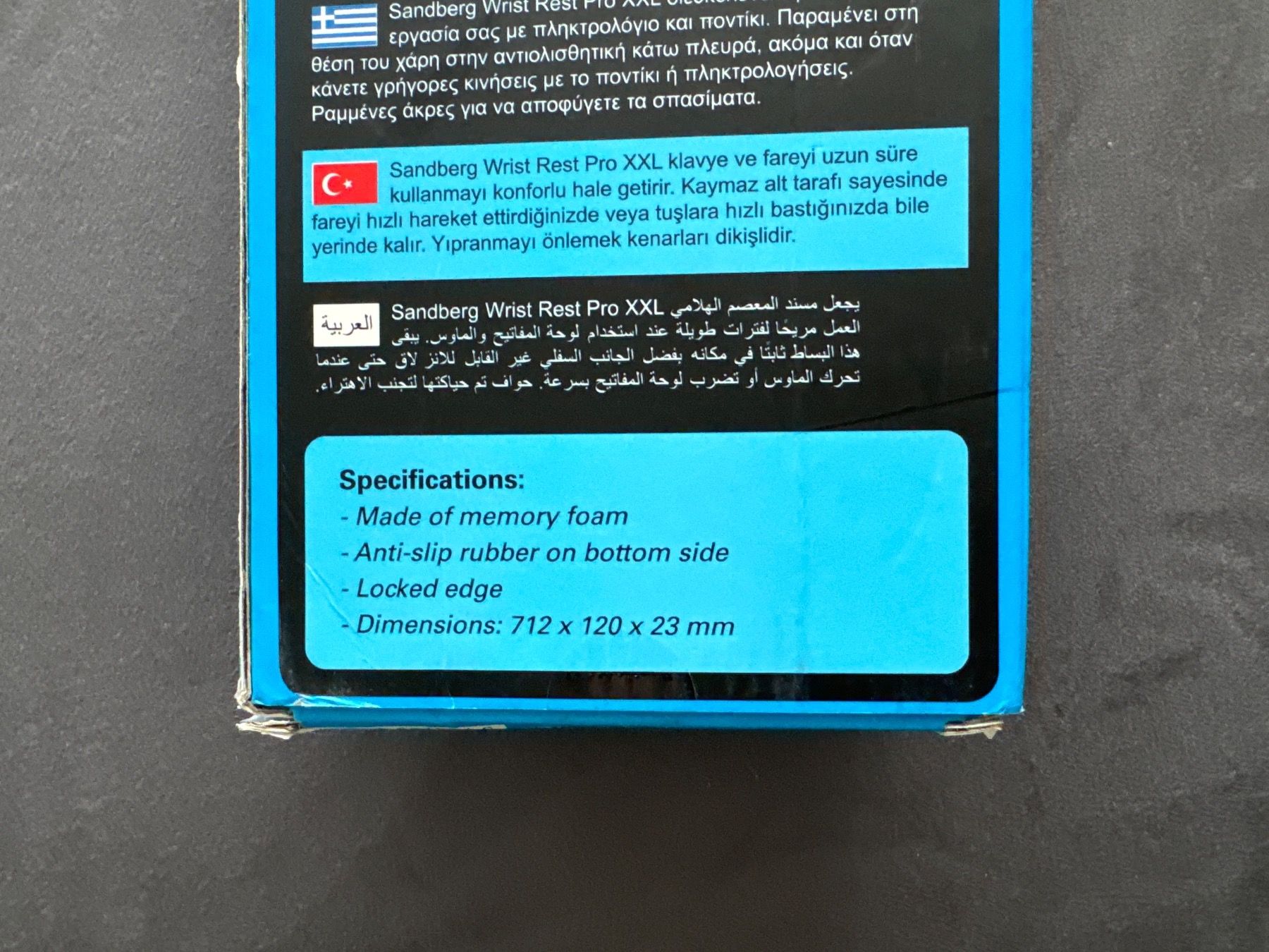 Kissen: SANDBERG Handballenkissen – Neu und originalverpackt aus Horgen von CS75 5