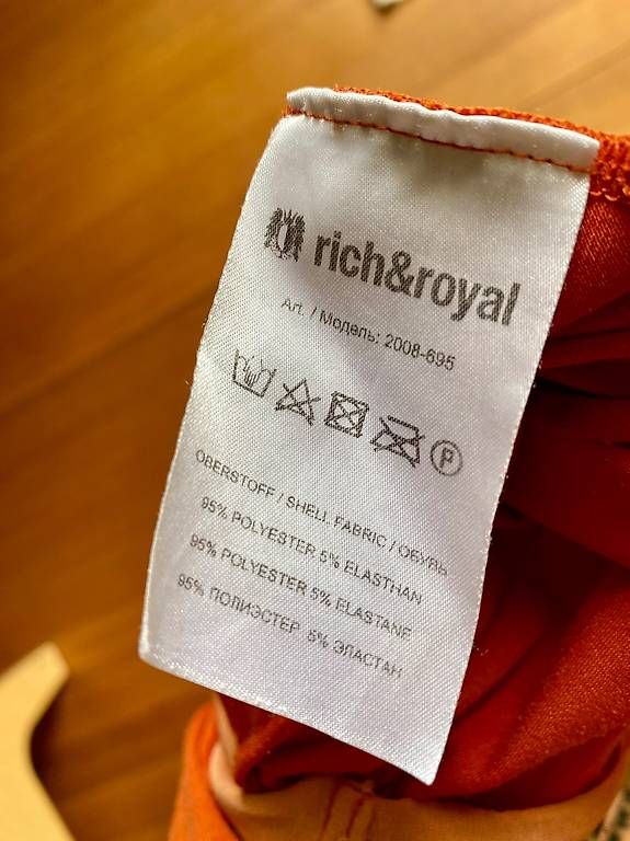 Rich & Royal Röcke: Lieblingsjupe – Gebraucht aus Aarau von lacrimara 3