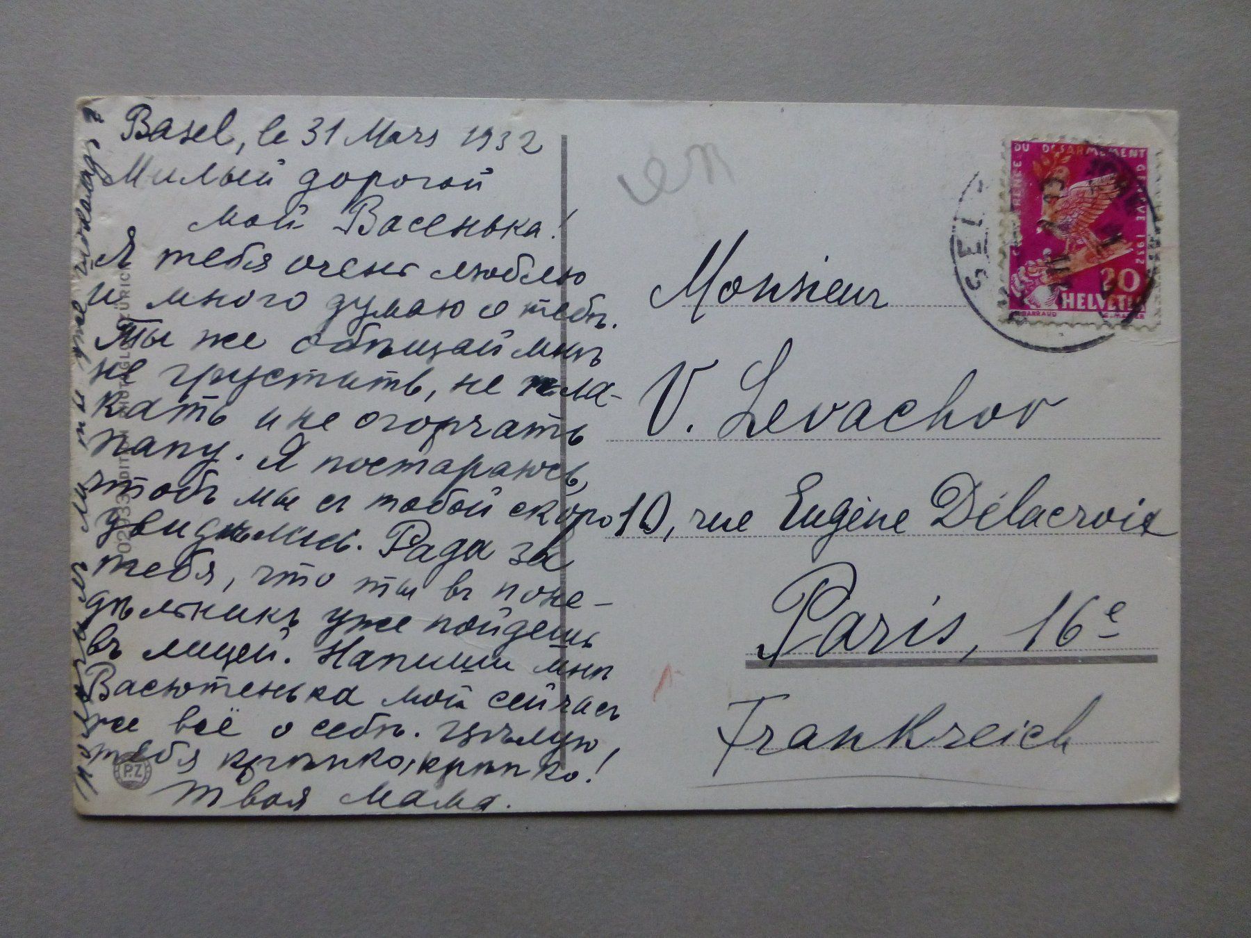 Cartoline postali: AK Mariastein - 1932 – Usato da Basel venduto da Falconis 1