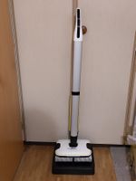 Balais karcher FC7