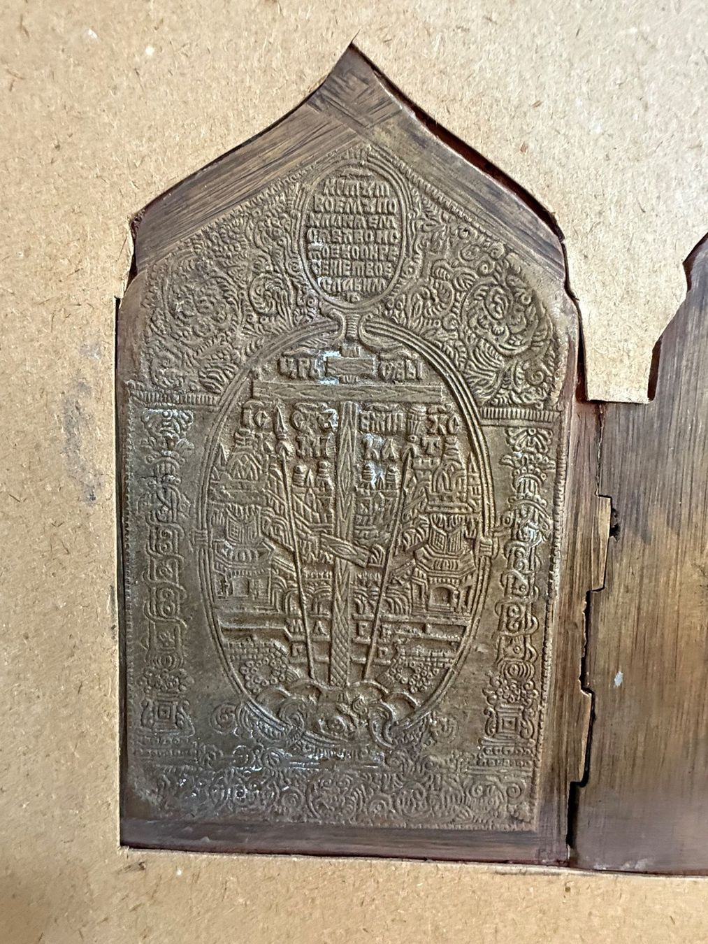 Sculture & Statue: Antike Russische Reiseikone – Usato da Zwingen venduto da moje1 5