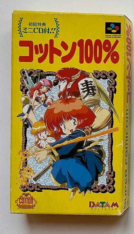 Giochi: COTTON 100% avec Mini-CD - SUPER FAMICOM – Usato da Giffers venduto da Z6-ludo