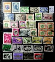 URUGUAY TIMBRES OBLITÉRÉS  1952-1972 / U75