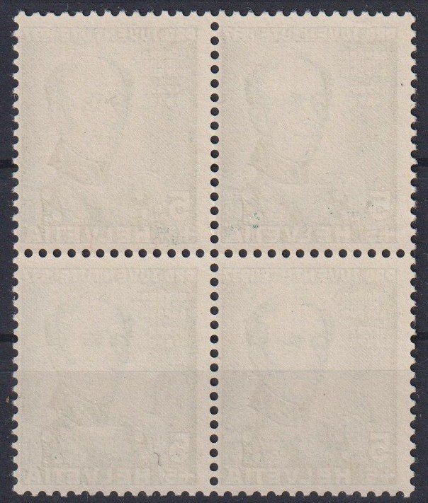 Tutti i francobolli: PJ 1937 5 Rp.4er Block ** – Usato da Samnaun-Compatsch venduto da Muckimu 1