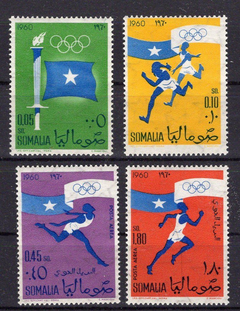 Tutti i francobolli: R2330  /  SOMALIE 1960 – Nuovo (secondo la descrizione) da Ste-Croix venduto da MONT-TAGNAC