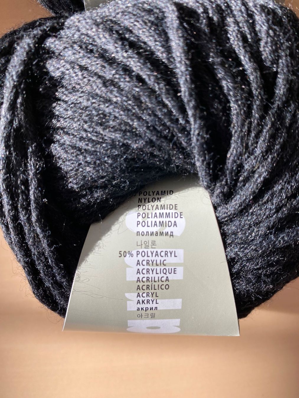 Lang Yarns Lana: Lang Yarns - Omega+ / 3 Stück – Nuovo e nell'imballaggio originale da Meisterschwanden venduto da Lapins2019 1
