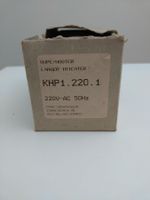Comax Signalhorn KHP1.220.1 - Neu Vintage Rarität