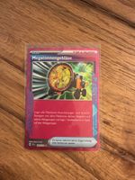 Pokemon | Surging Sparks | Megatonnengebläse 182 | DE