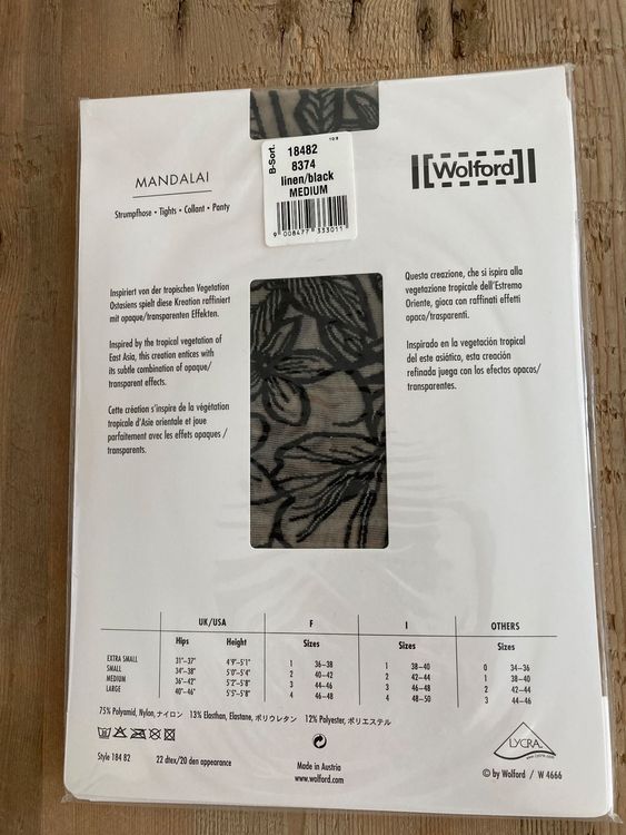 Wolford Mandalai Tights Medium linen black Kaufen auf Ricardo