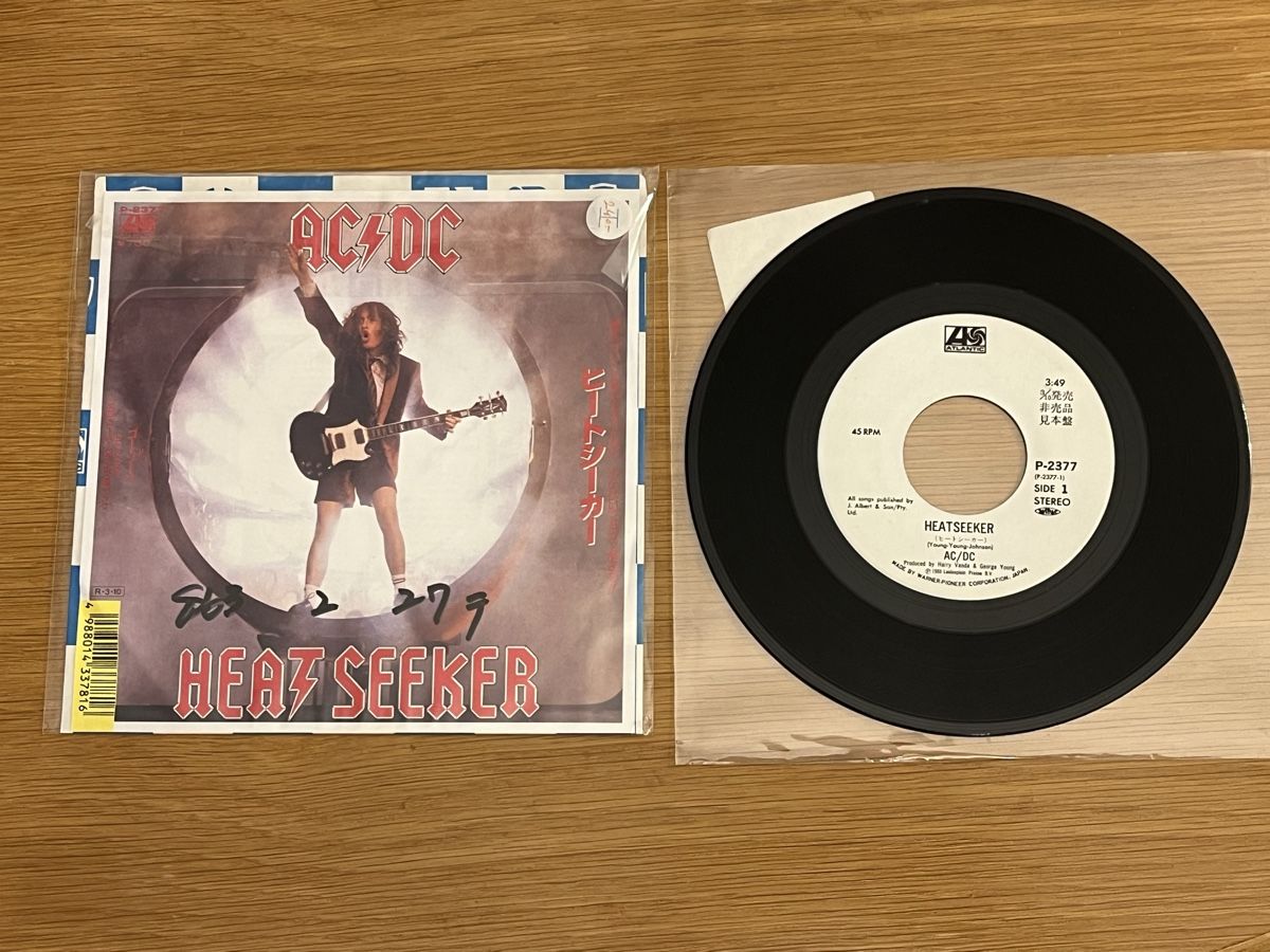 Dischi in vinile: AC/DC Heatseeker Single Japan Promo – Usato da Basel venduto da Vinyloase