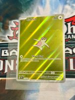 Pokémon Karte / Slakoth / SSP 212 / Illustration Rare