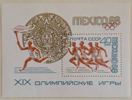UdSSR 1968 XIX. Olympia Mexico Gedenkblock MNH postfrisch
