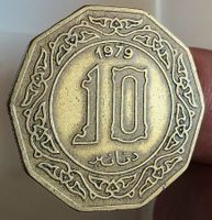 ALGERIEN 10 DINARS 1979