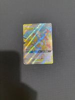 Pokémon Karte Lavadosos & Arktos GX Legenden der Lüfte GX