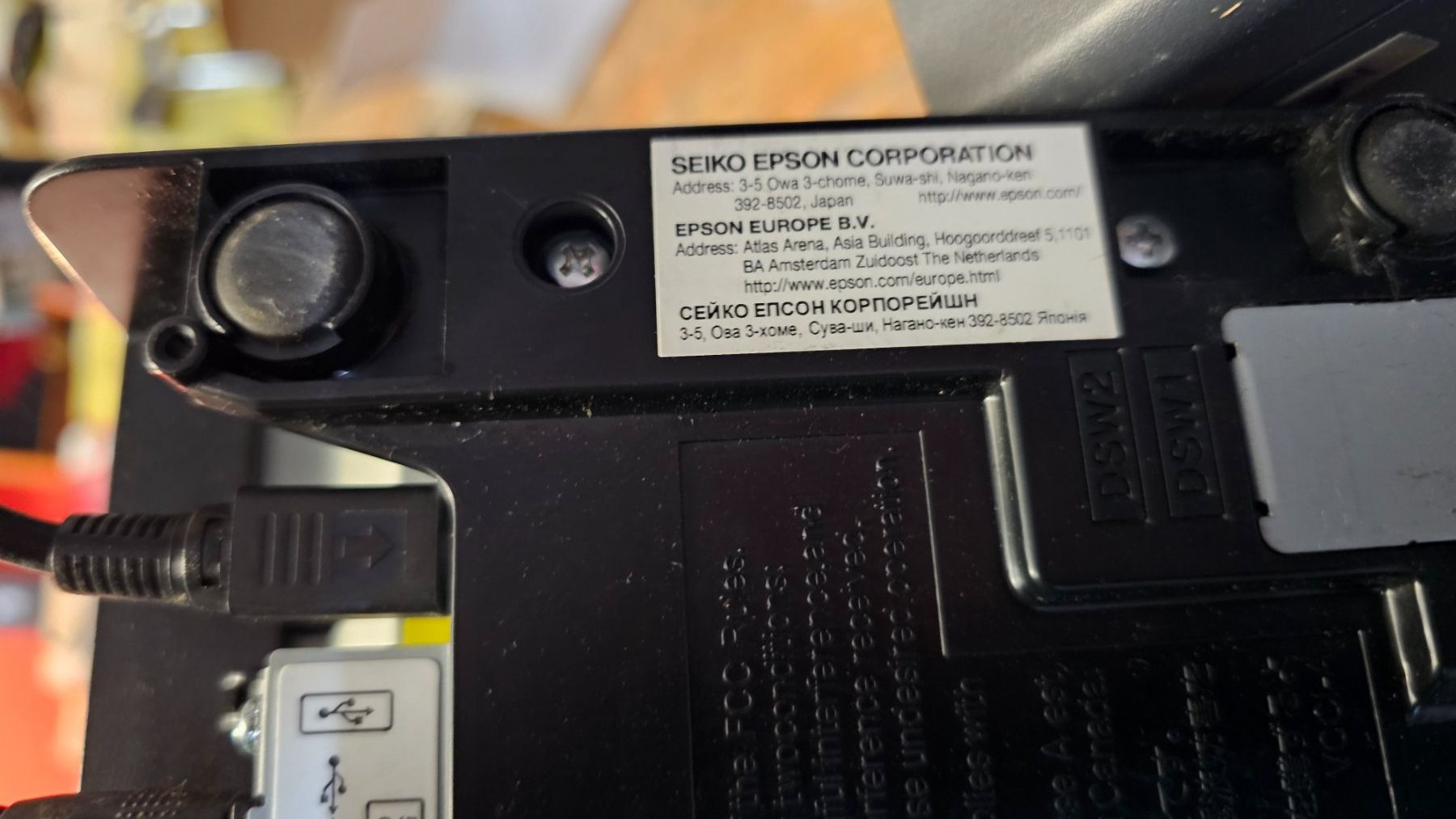Epson Stampanti: Epson TM -T88VI  ab 1.- – Usato da Dorf venduto da Miner-supply 6