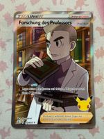 Forschung des Professors - Prof. Eich CEL024 ⚡Ultra Rare⚡DE
