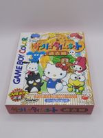 Sanrio Timenet Gameboy Color OVP GBC jap