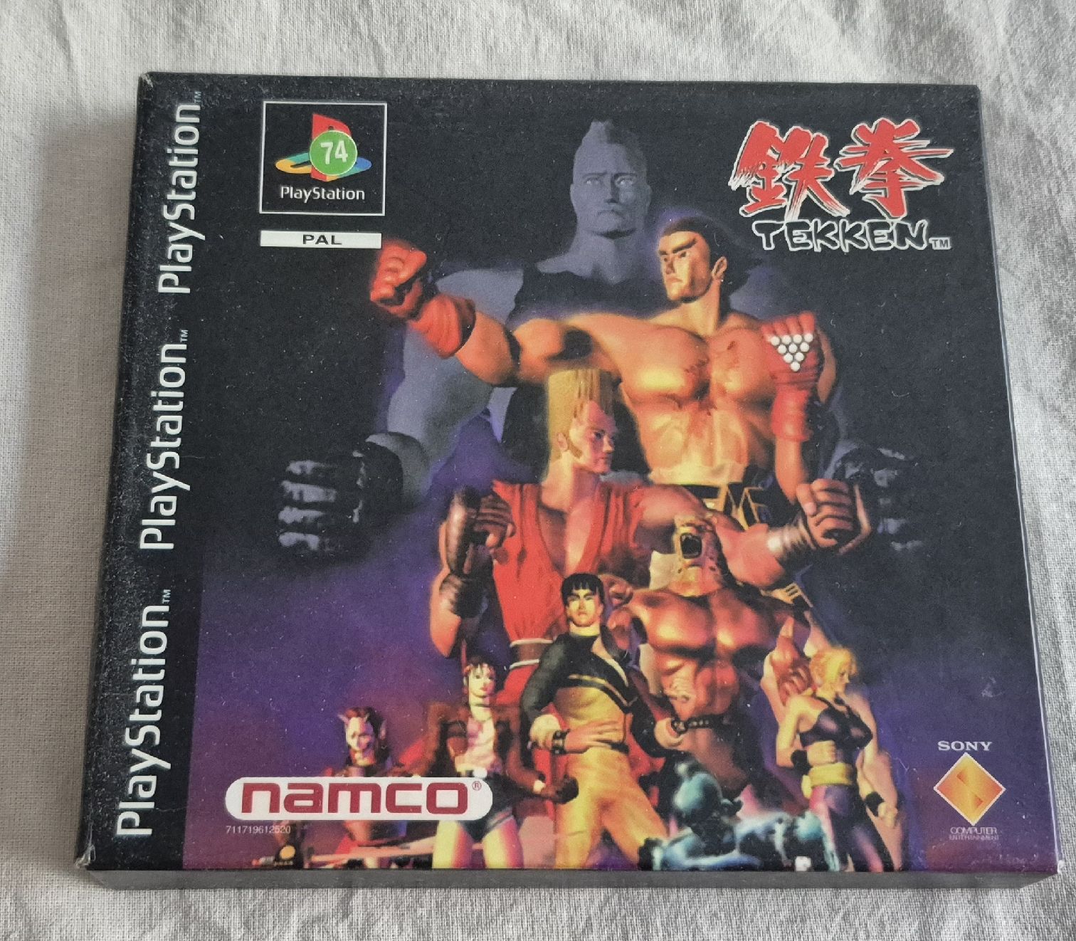 Sony Giochi: TEKKEN PS1 1995 RETRO 1ST EDITION  MULTILANGUAGES DE FR EN – Usato da Grand-Lancy venduto da luc111