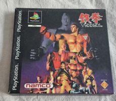 TEKKEN PS1 1995 RETRO 1ST EDITION  MULTILANGUAGES DE FR EN