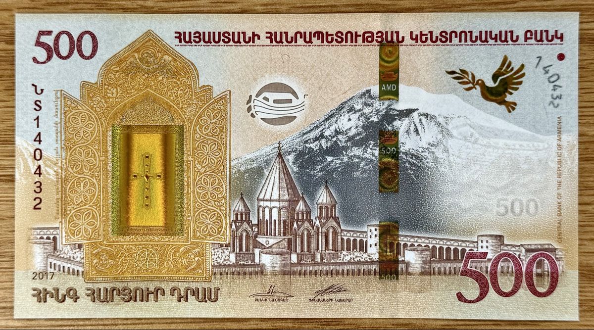 Banconote: 500 Dram Armenien 2017!!! UNC!!! – Nuovo (secondo la descrizione) da Oberentfelden venduto da NunoLouro