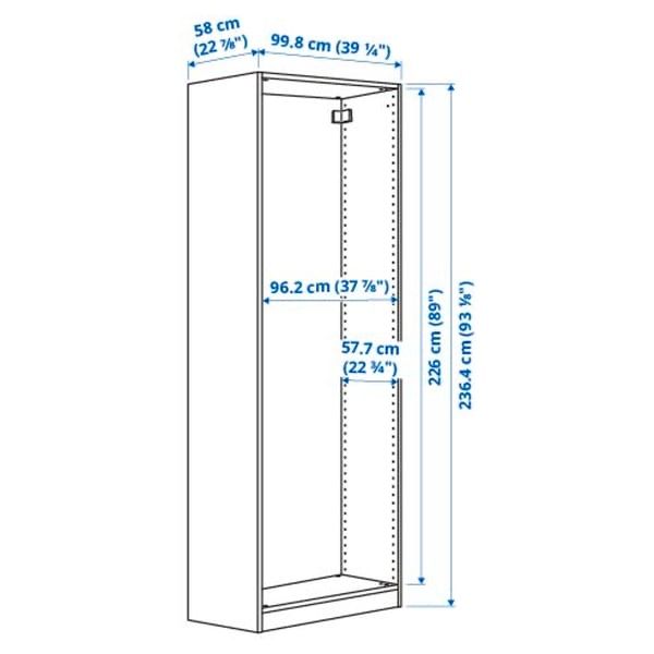 Armadi: Ikea PAX Wardrobe – Usato da Steinmaur venduto da adnadn 2