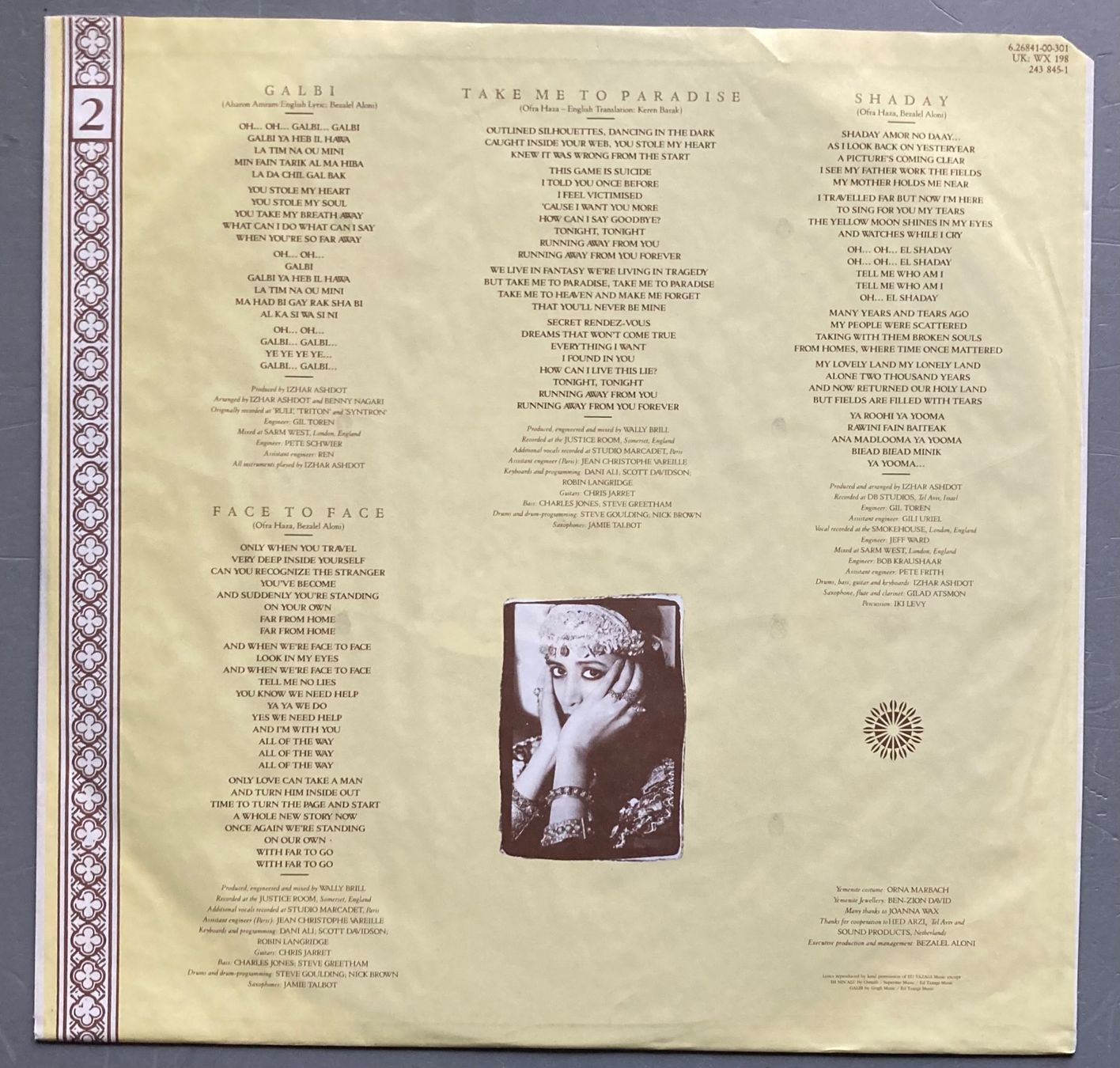 Schallplatten: OFRA HAZA - SHADAY – Gebraucht aus Poliez-Pittet von Newtown-Records 2